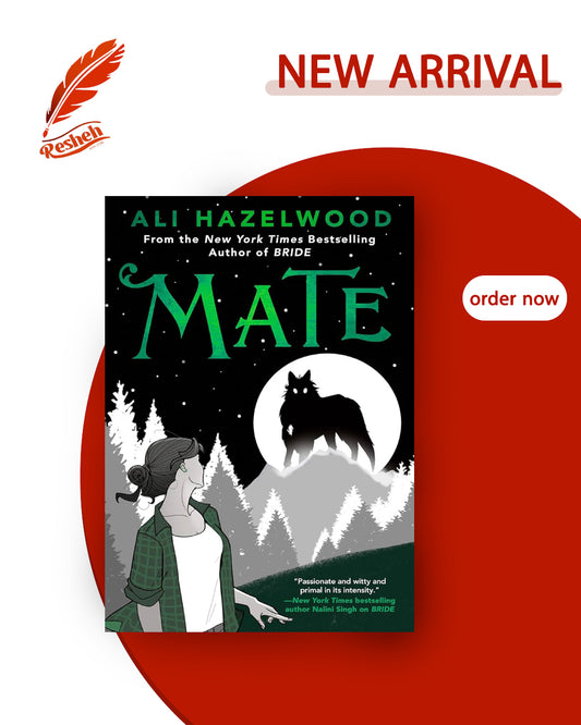 Bride #2
Mate
Ali Hazelwood