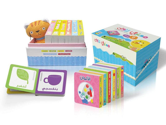 معارفي الأولى