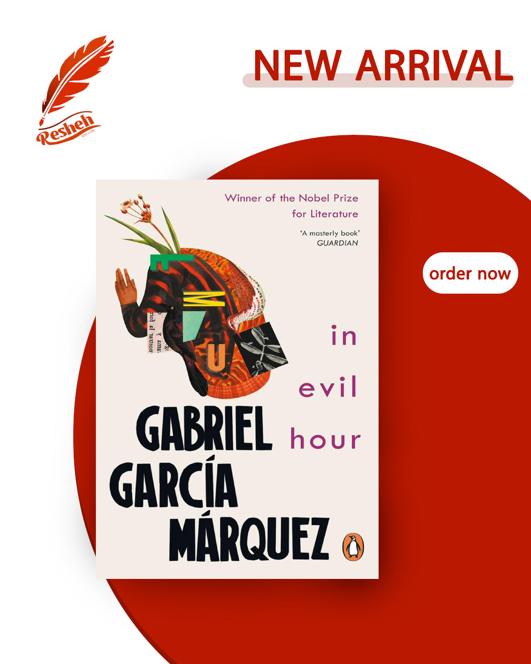 In Evil Hour (original)
Gabriel García Márquez
