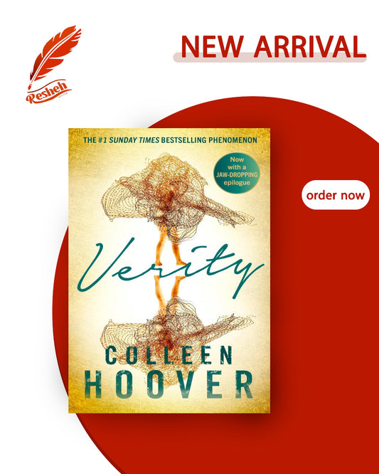 Verity (original)
Colleen Hoover
