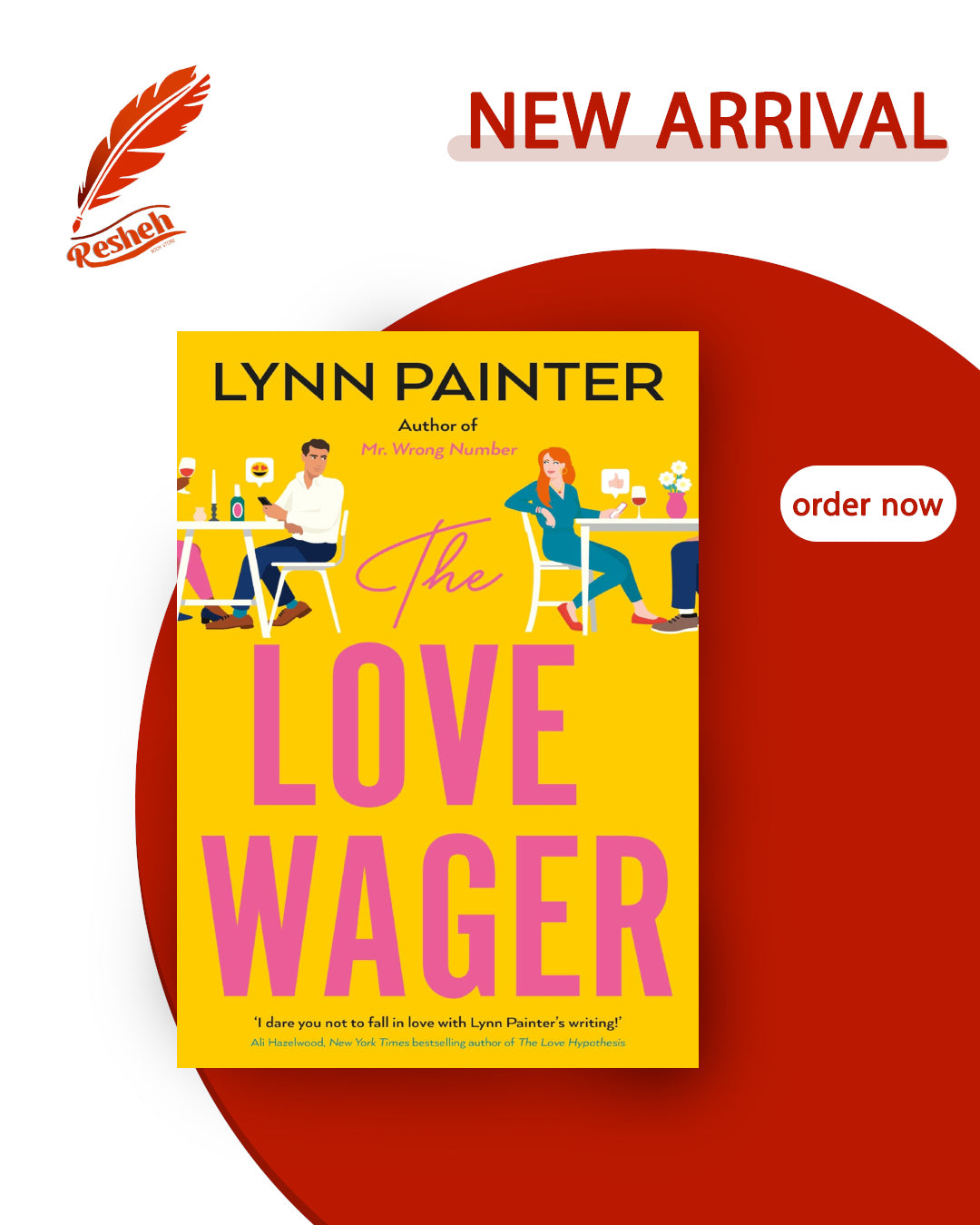 Mr. Wrong Number #2
The Love Wager (original)
Lynn Painter