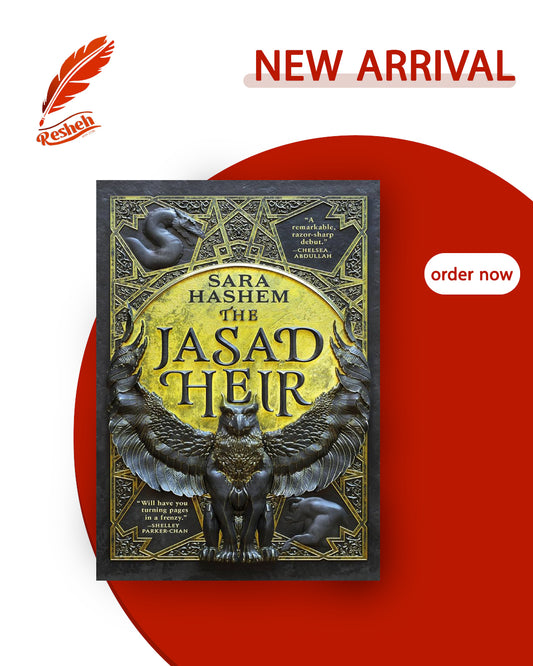The Scorched Throne #1
The Jasad Heir
Sara Hashem