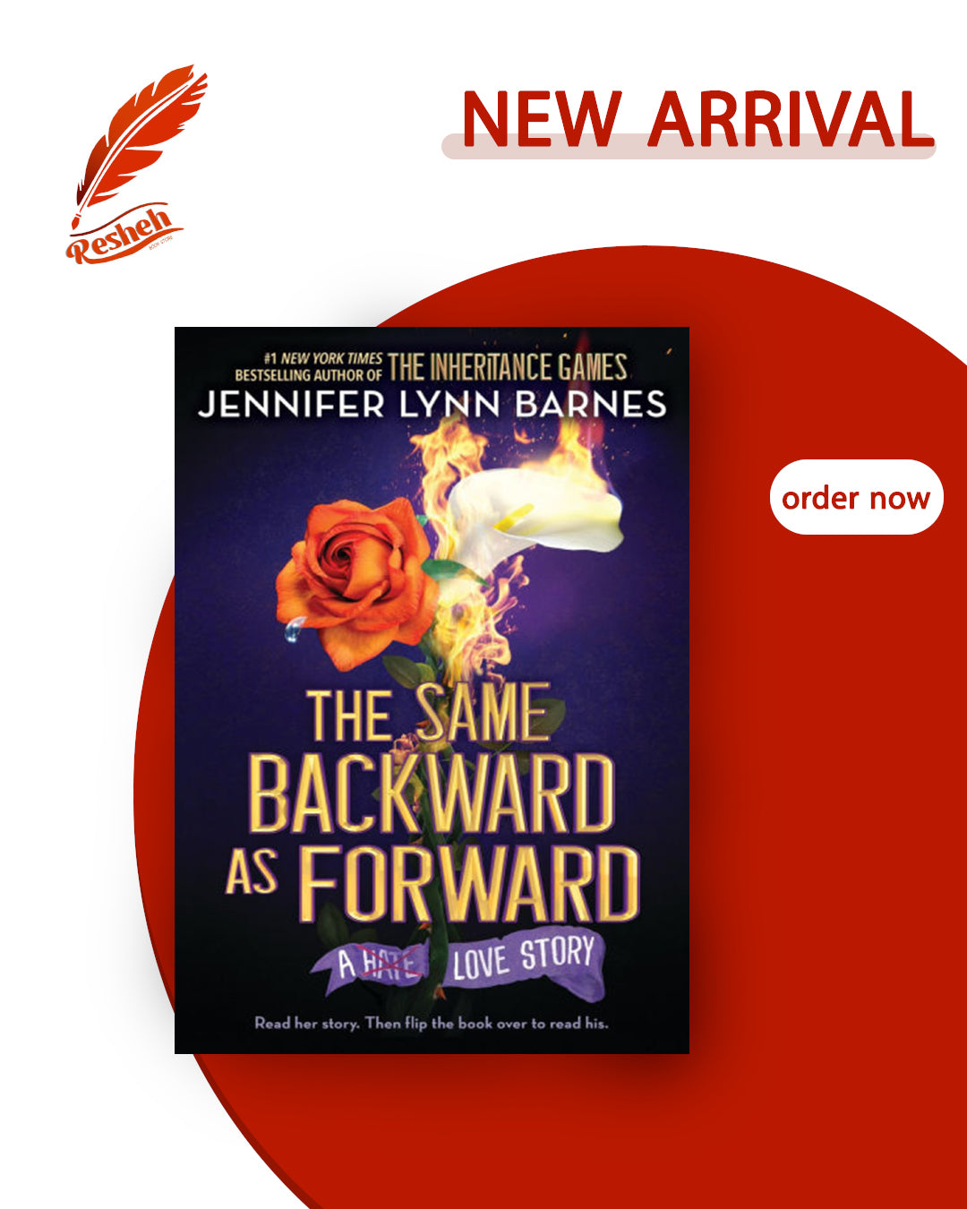 The Inheritance Games #0
The Same Backward as Forward
Jennifer Lynn Barnes