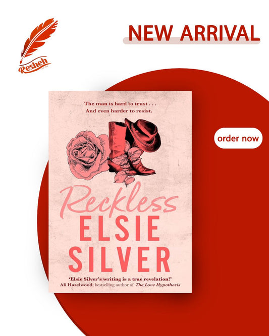 Chestnut Springs #4
Reckless (original)
Elsie Silver