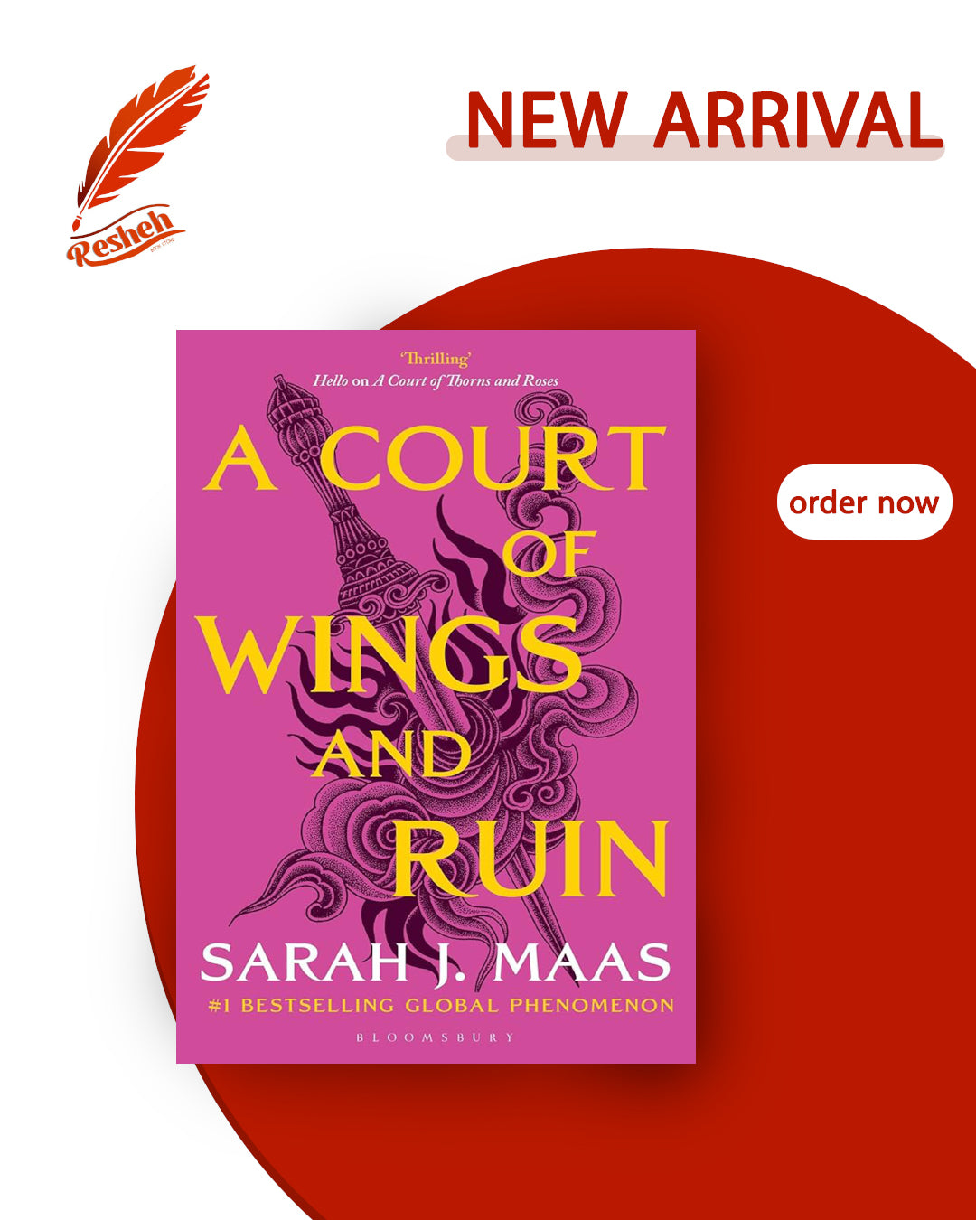 A Court of Thorns and Roses #3
A Court of Wings and Ruin (original)
Sarah J. Maas