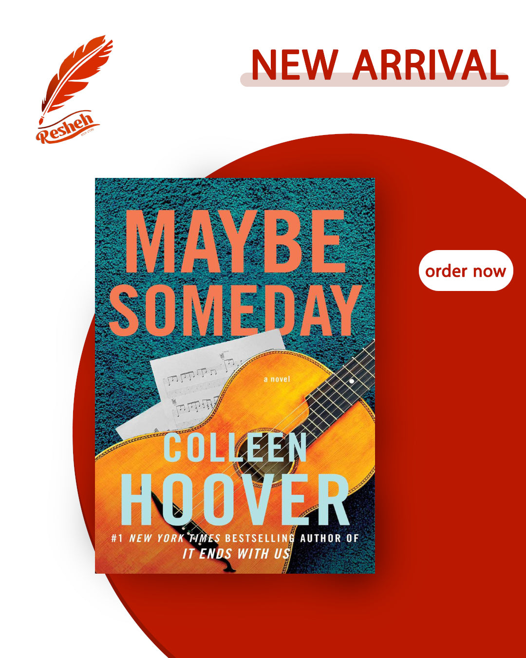 Maybe #1
Maybe Someday (original)
Colleen Hoover